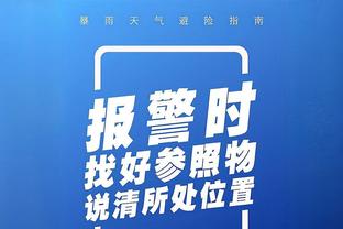 总得分低于1万的高手都有谁？乔治老大哥&姚明上榜 库里模板在列