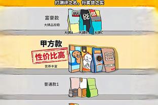 官方：阿尔维斯因强奸罪被判刑4年零6个月+5年监管+赔款15万欧