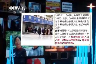 开云在线官方入口网址是什么截图2