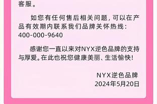 没有好的文化❗滕哈赫直指接手前的曼联？你同意他看法吗？