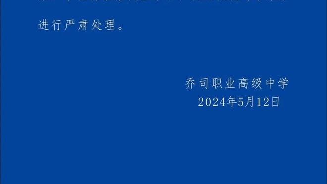 开云棋牌网站官网首页