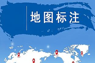 遗憾！曼城距离六冠王只差社区盾 101分钟遭绝平&点球大战负枪手