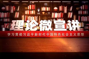 史蒂芬森：哈利伯顿打球沉重聪明 在我看来他是联盟现役最佳控卫