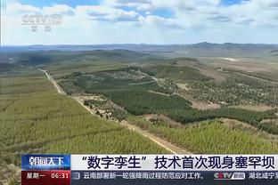 RMC：小埃梅里已重返巴黎训练场，原本预计2023年报销